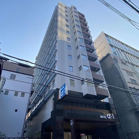 Hotel Alpha-One Kitashinsaibashi Ōsaka Extérieur photo